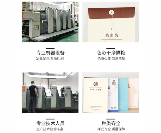 技術(shù)優(yōu)勢